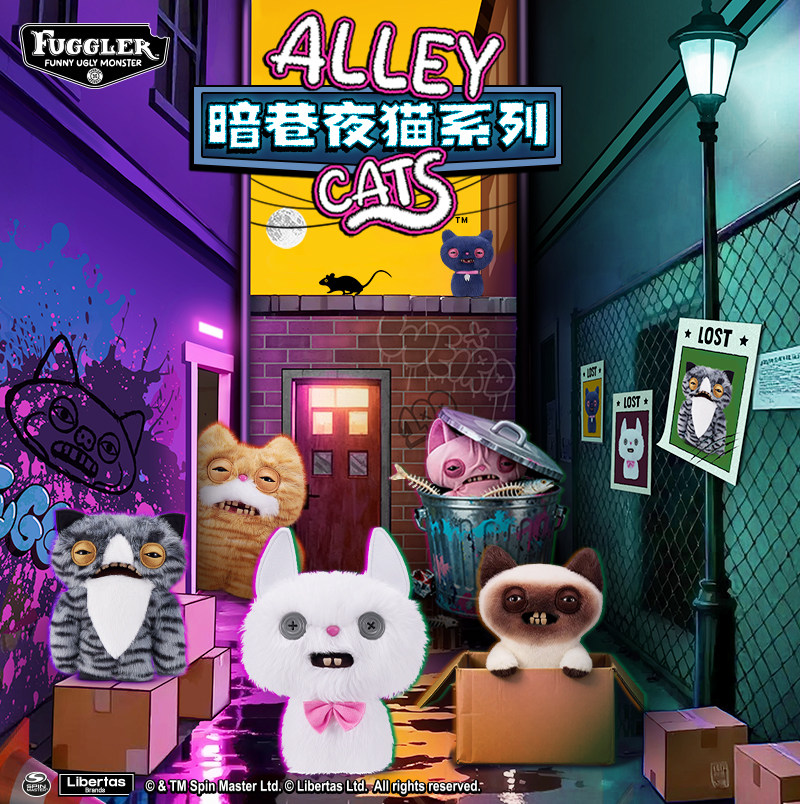 Peluche Ufficiale Fuggler Alle - Cat Toys recensione e prezzo
